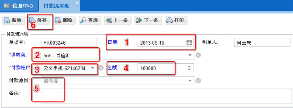 2025-10-17T03:43:24.png 2025-10-17T03:43:24.png