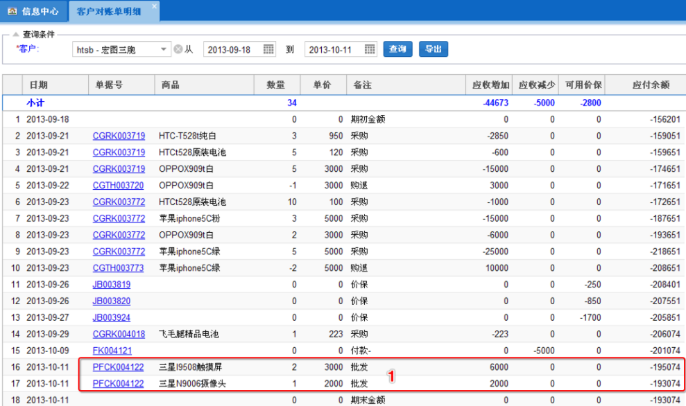 2025-10-17T03:46:49.png 2025-10-17T03:46:49.png