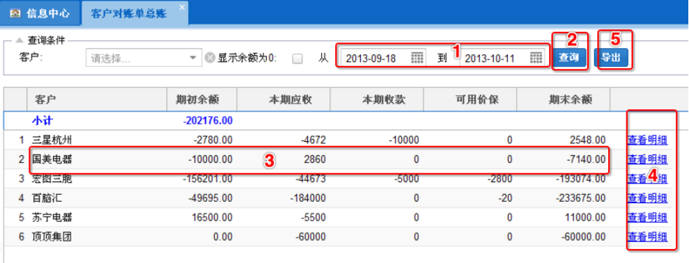 2025-10-17T03:48:15.png 2025-10-17T03:48:15.png